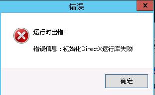 QQ截图20190509235326.jpg